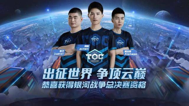 如何通过团 如何通过团