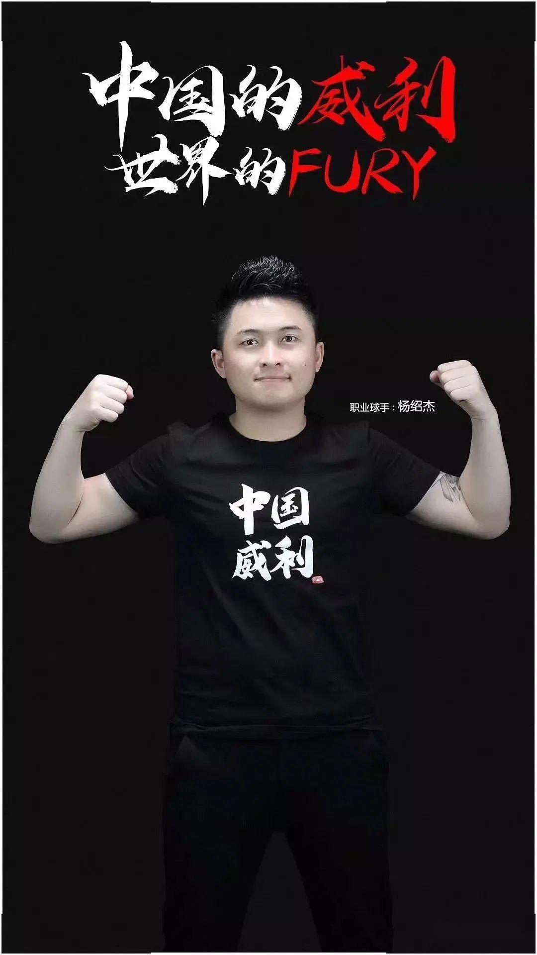 控球技巧